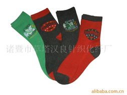 诸暨市草塔汉良针织化纤厂 儿童短袜产品列表