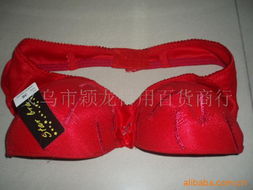 内衣库存相关产品 第1页